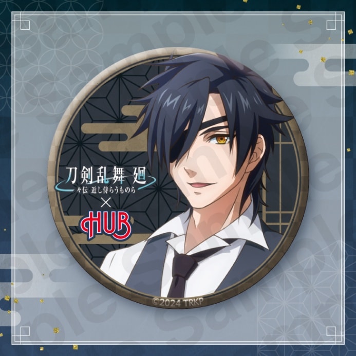 刀剣乱舞 燭台切光忠 スクエア缶バッジ STORES 刀剣乱舞 スクエア缶バッジの検索結果