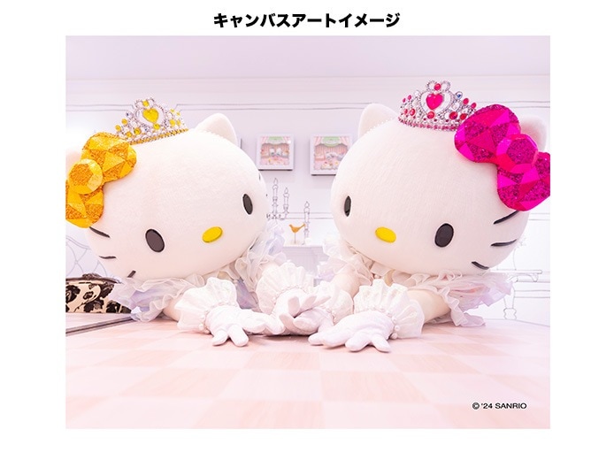 推しキャラ工房】ハローキティ50周年② 【ハンドタオル・キャンバス