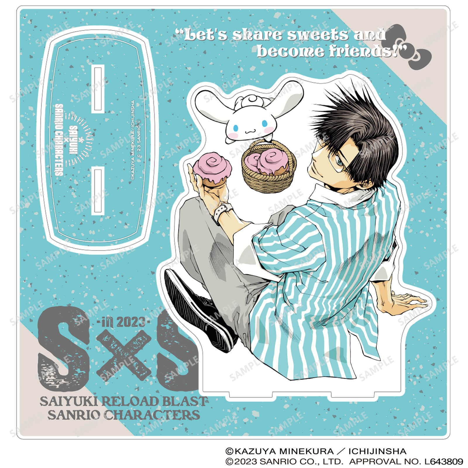 最遊記×サンリオキャラクターズ ビッグアクリルスタンド（八戒