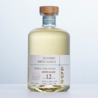 2025夏蔵出し】らんびきSHINY GOLD AMERICAN OAK CASK