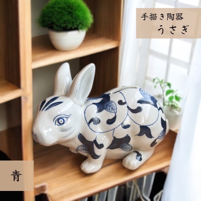 12_000000002503.jpg?1737609559