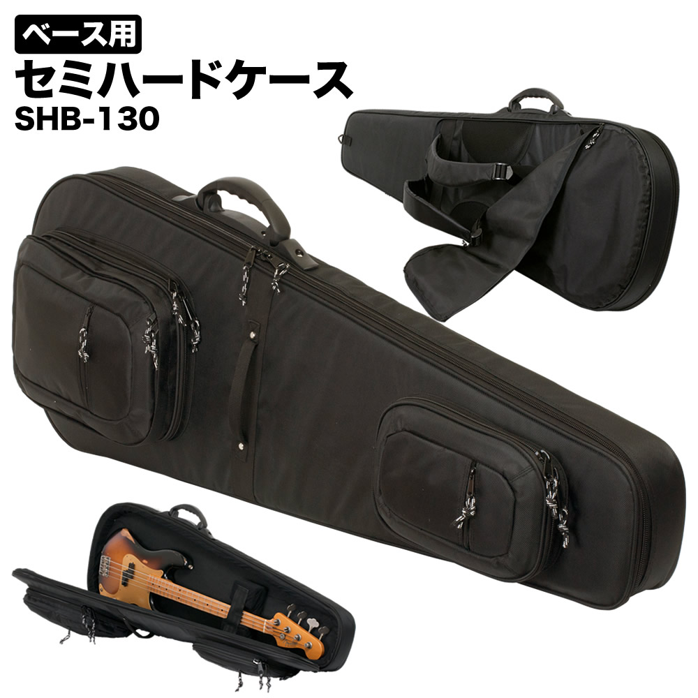 ベース用ギグバッグ