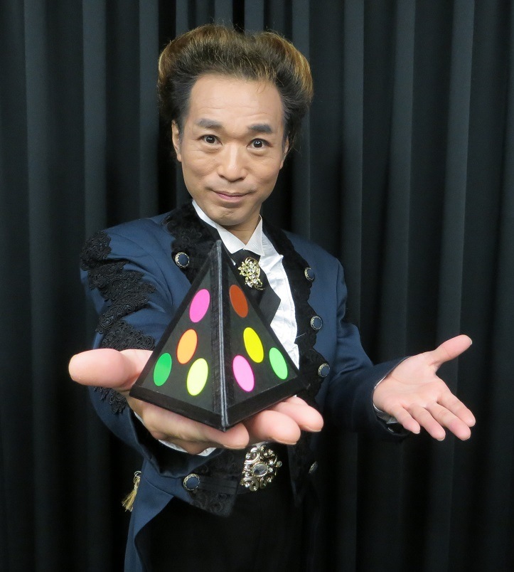 ピラミッド パワー ※ ｜全商品一覧や手品グッズ揃うマジックショップ