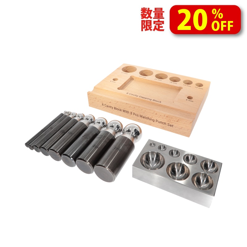 鉄製サイコロ+矢坊主8本セット台付 #1933 | 成形・板金・線引・ケガキ