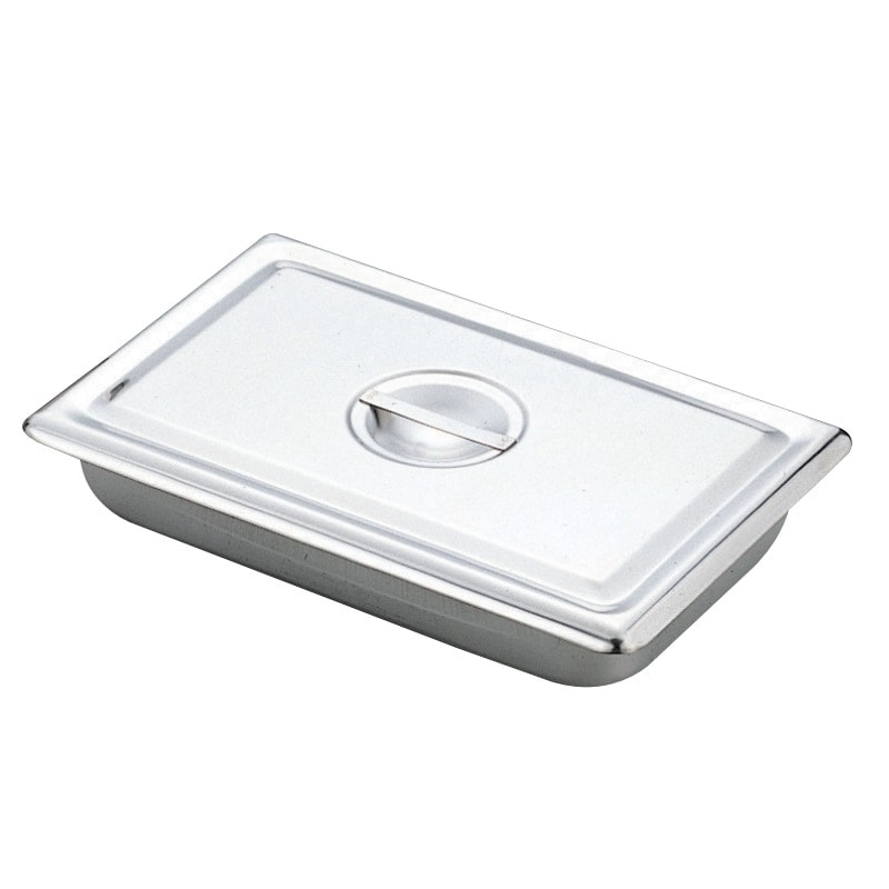 取寄品】18-8 角バット(蓋付) 313×203×H52mm SH-512W/C | SUGICO