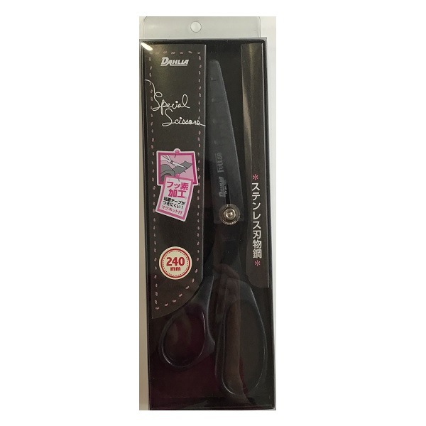 DAHLIA ダリヤ ステンレス製 ラシャ切 ハサミ フッ素加工 キャップ付き