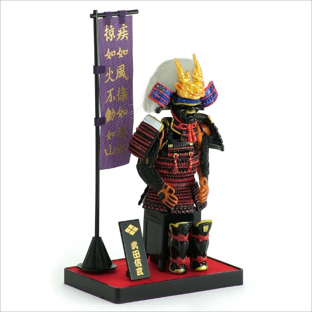 戦国武将フィギュア Bタイプ 武田信玄 ARMOR SERIES｜【公式】模造刀