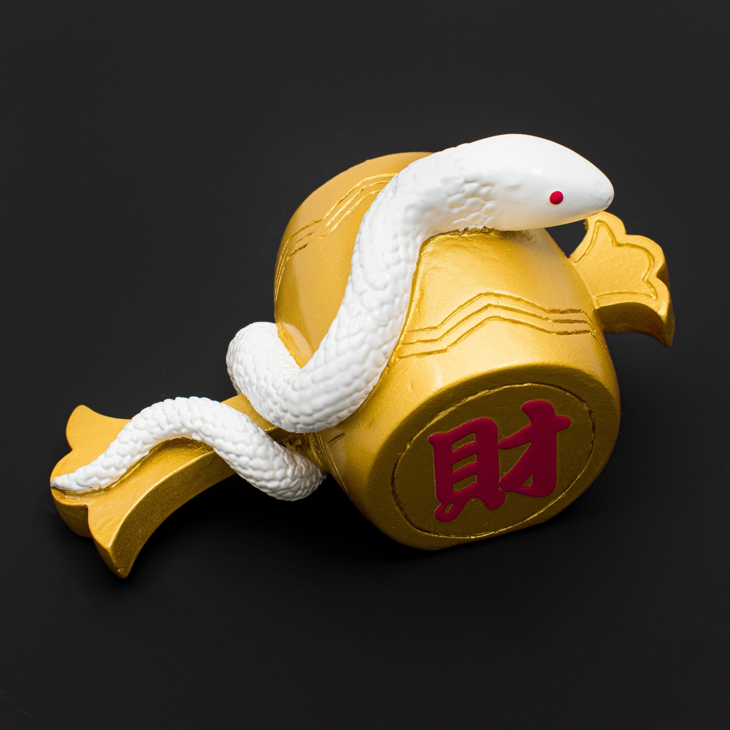 福財 白蛇の金運小槌｜白崎八幡宮