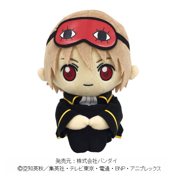 銀魂】おすわりぬいぐるみクッション沖田総悟 | 銀魂 | shopぬい