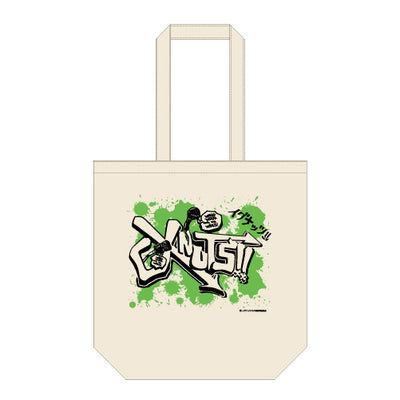 兼近大樹 グッズ一覧 – FANY Mall