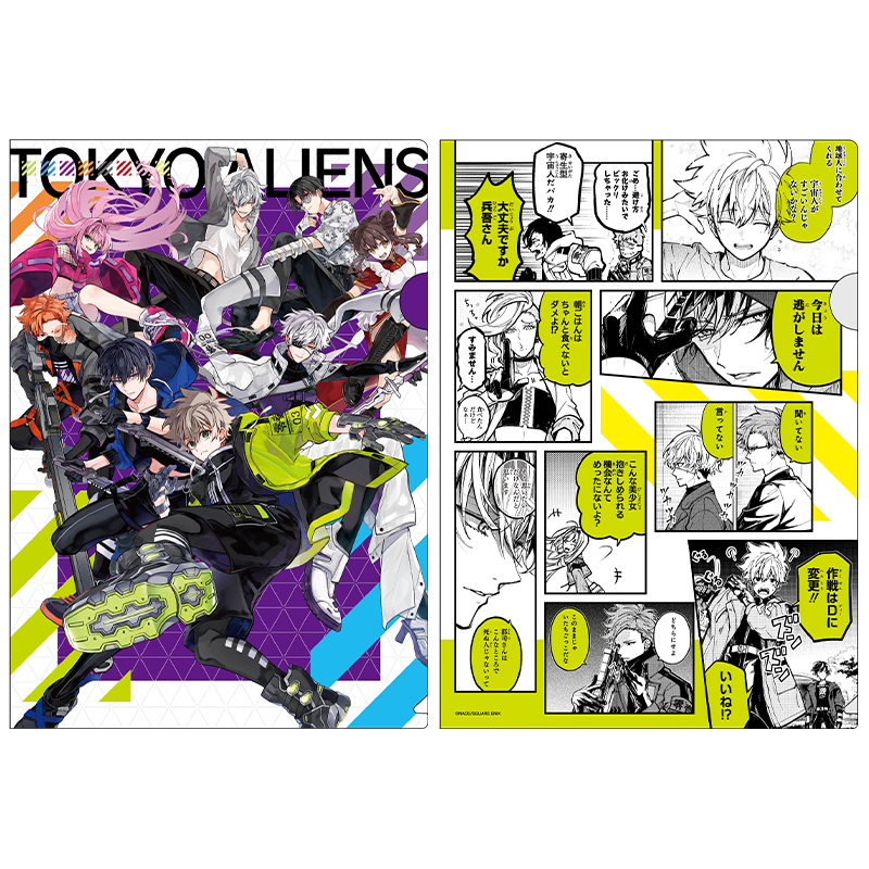 100点セット 東京エイリアンズ オンラインくじ ミュージアム 中国限定