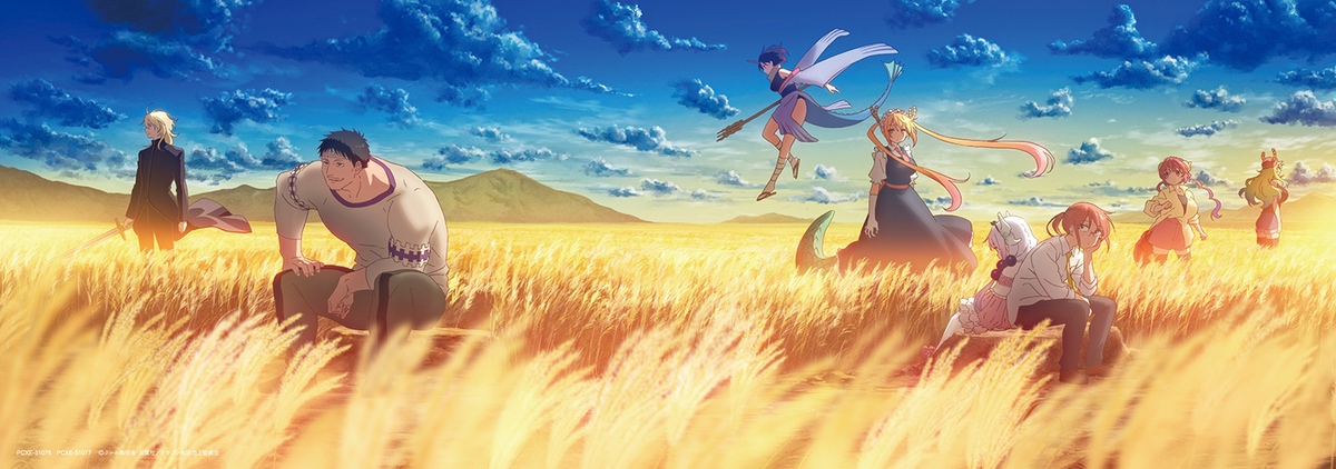 Blu-ray | 映画『小林さんちのメイドラゴン さみしがりやの竜』公式サイト