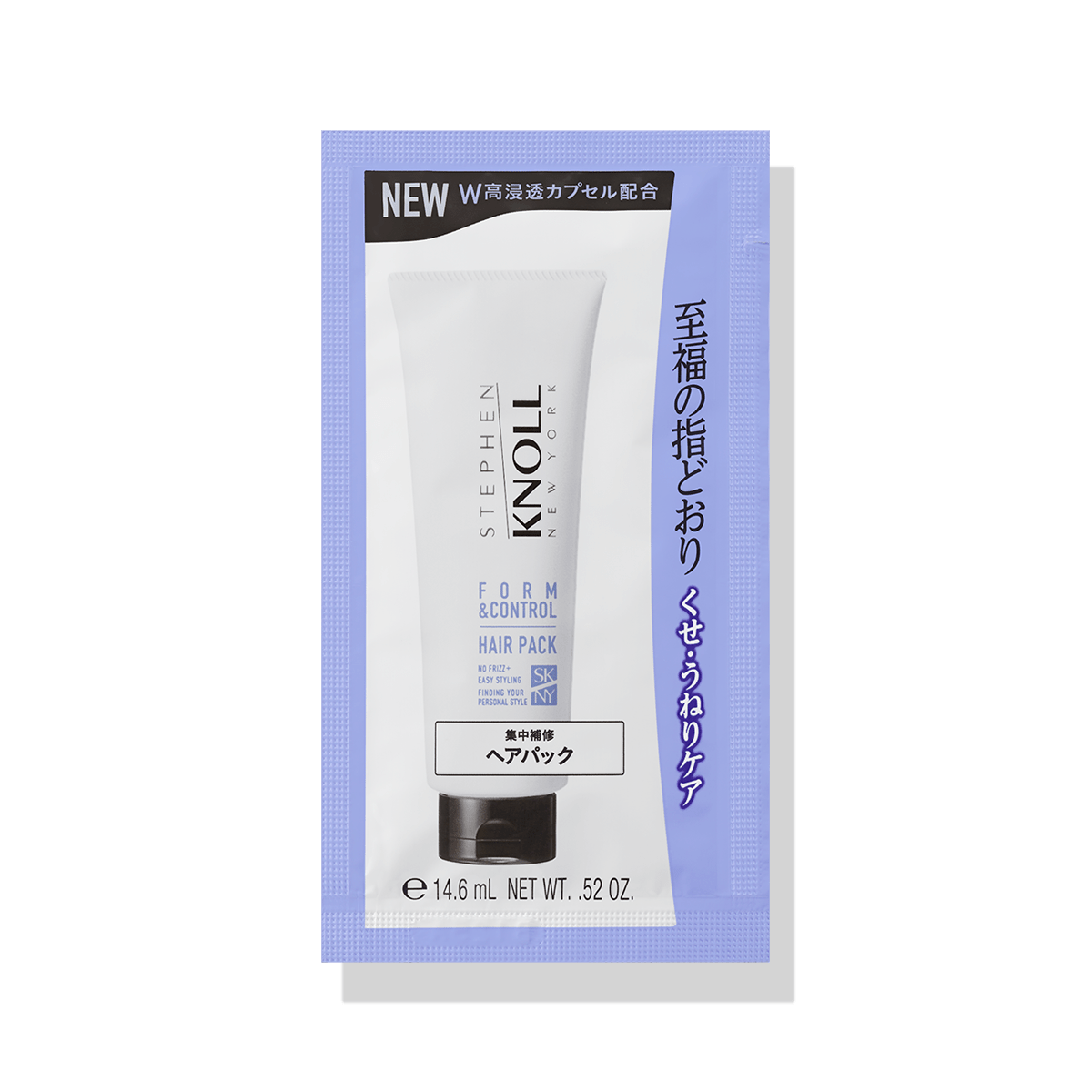 スティーブンノル フォルムコントロール ヘアパック W