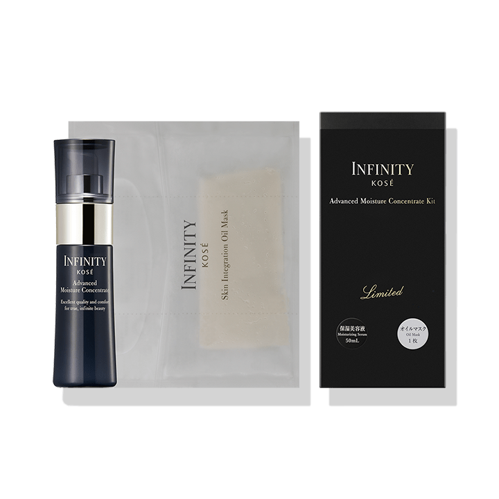 インフィニティ/スキンケア/セット商品(並び順：価格の安い順