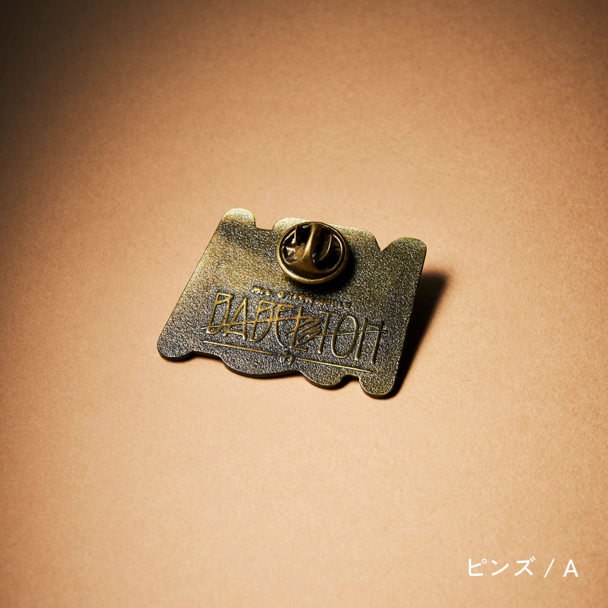 愛知公演】MGA Random Items “BABEL no TOH” – Mrs. GREEN APPLE