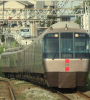 Interior, featuring panoramic windows - Picture of Odakyu Limited