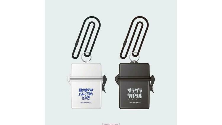 クリープハイプの声をシャワーのように浴びる展