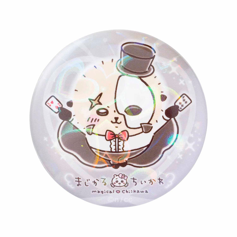 ちいかわ まじかるちいかわ ホログラム缶バッジ vol.2（全11種