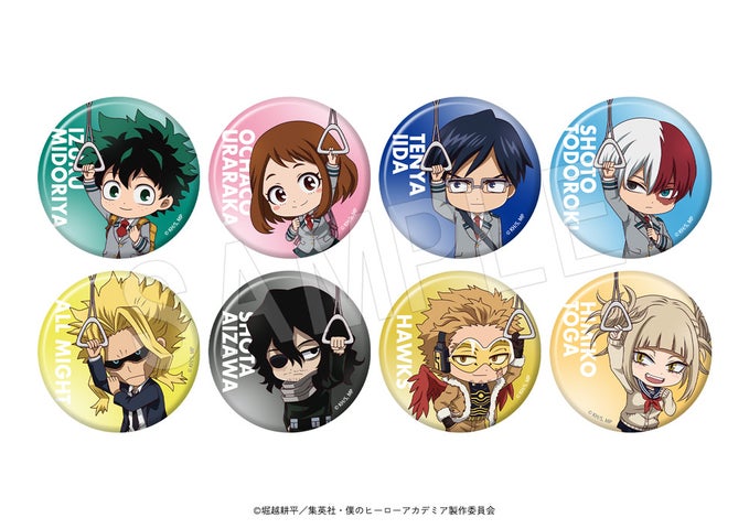 ヒロアカ×東急コラボ！渋谷を舞台に開催決定！グッズ＆特典や開催期間