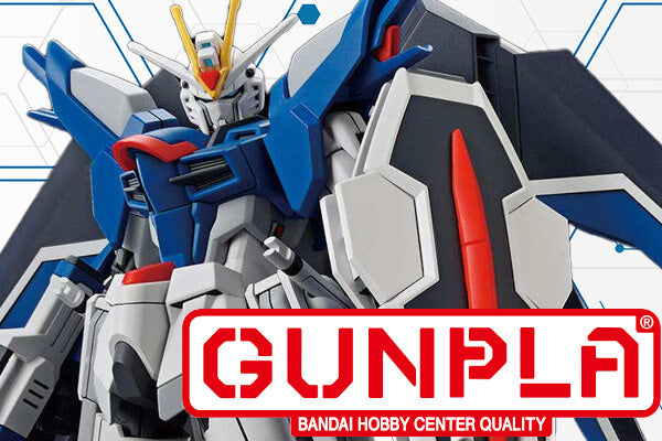 FIG]D賞 MASTERLISE EXTRA 超一星龍(スーパーイーシンロン) フィギュア