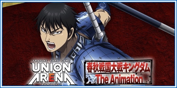 パラレル】真戸 暁 SR - ユニオンアリーナシングル＆デッキ販売