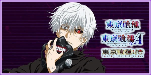 パラレル】羽川 翼 R☆ - ユニオンアリーナシングル＆デッキ販売