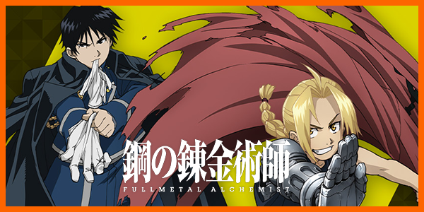 パラレル】霧嶋 董香 SR - ユニオンアリーナシングル＆デッキ販売