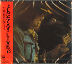 jacket.php?id=MHCL763