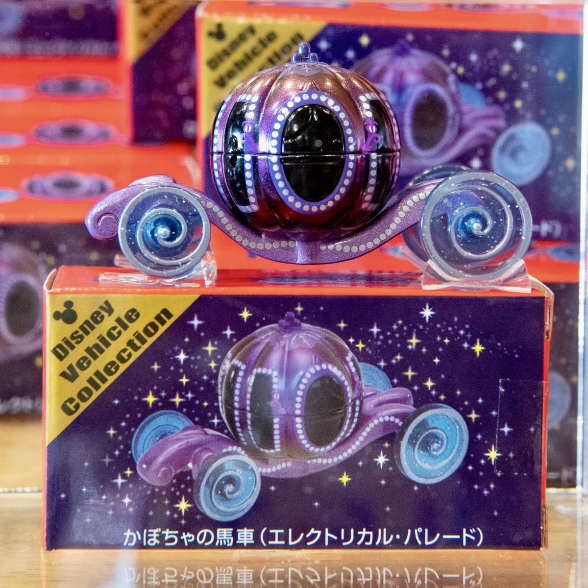 エレクトリカルパレードのかぼちゃの馬車のトミカ！東京ディズニー