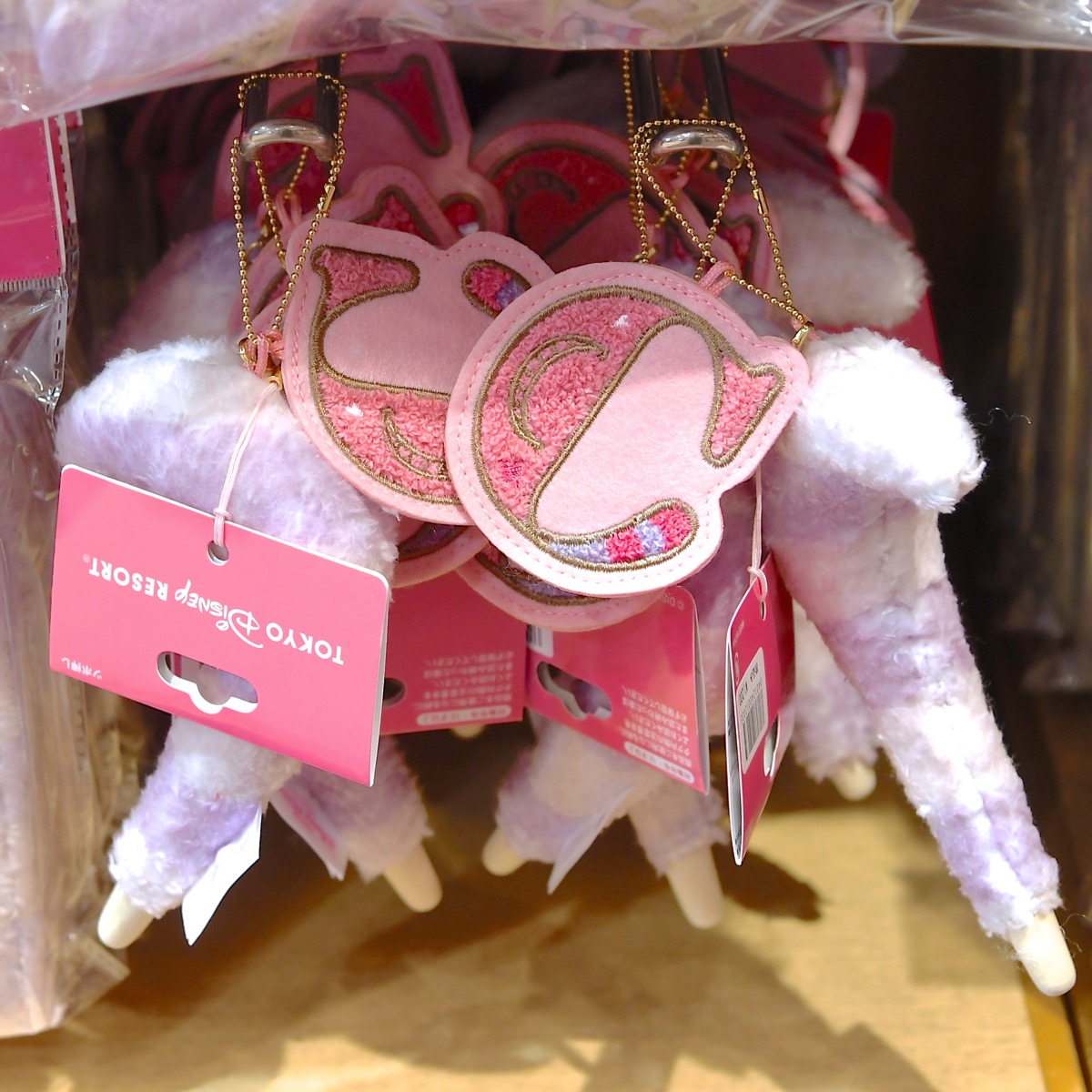 ファンキャップ サリー チェシャ猫 ティガー 101匹わんちゃん 4点