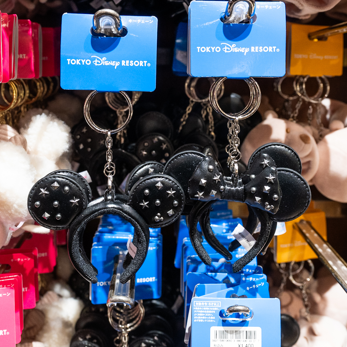 レザー調の人気カチューシャがキーチェーンに！東京ディズニーランド
