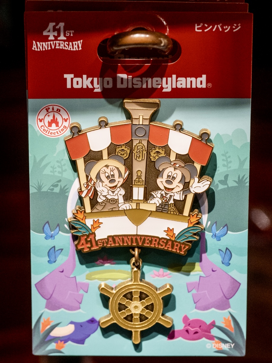 テーマはジャングルクルーズ！東京ディズニーランド開園41周年記念グッズ -