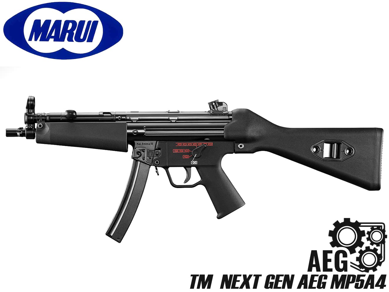 東京マルイ 次世代電動ガン MP5A4 | ミリタリーベース – ミリタリー