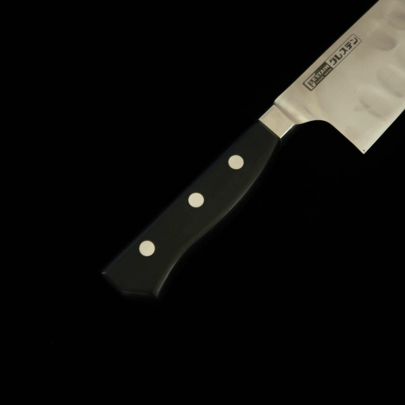 グレステンGLESTAIN 三徳 817TK （170mm） – 三浦刃物店 Miura Knives