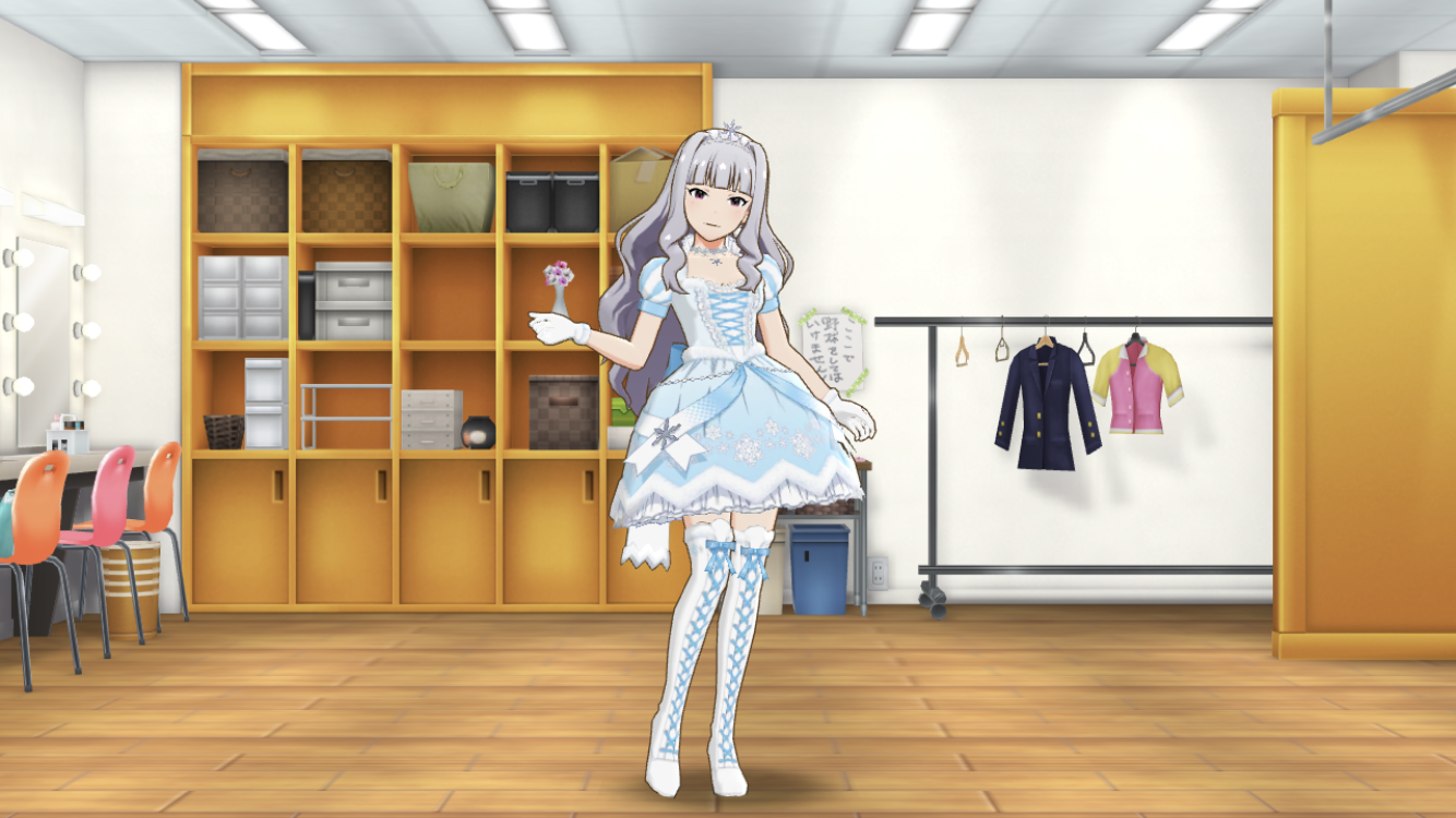ミリシタ】限定SSR衣装 ビューティーフローズン【四条貴音