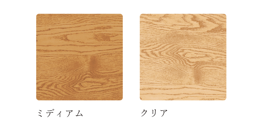 UNIT DINING TABLE with VENT - MOMO NATURAL