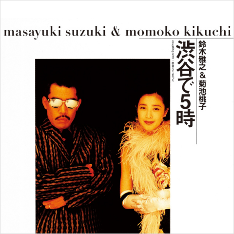 Single | Discography | 菊池桃子 Official Website