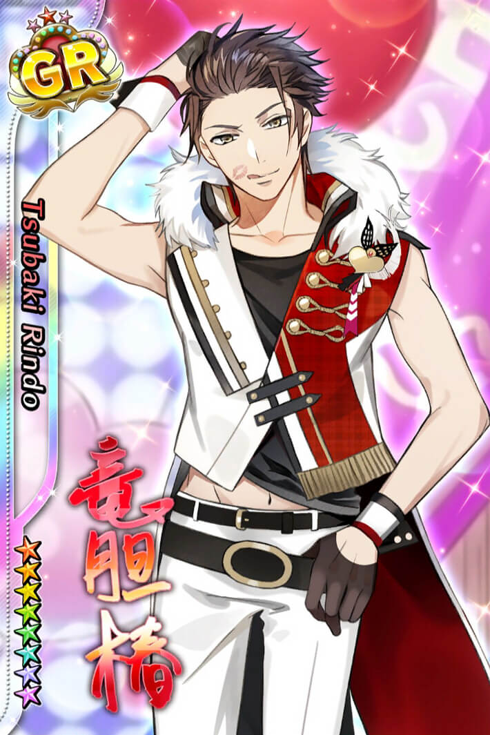 アイ☆チュウ】竜胆椿のプロフィール＆攻略まとめ【Switch】