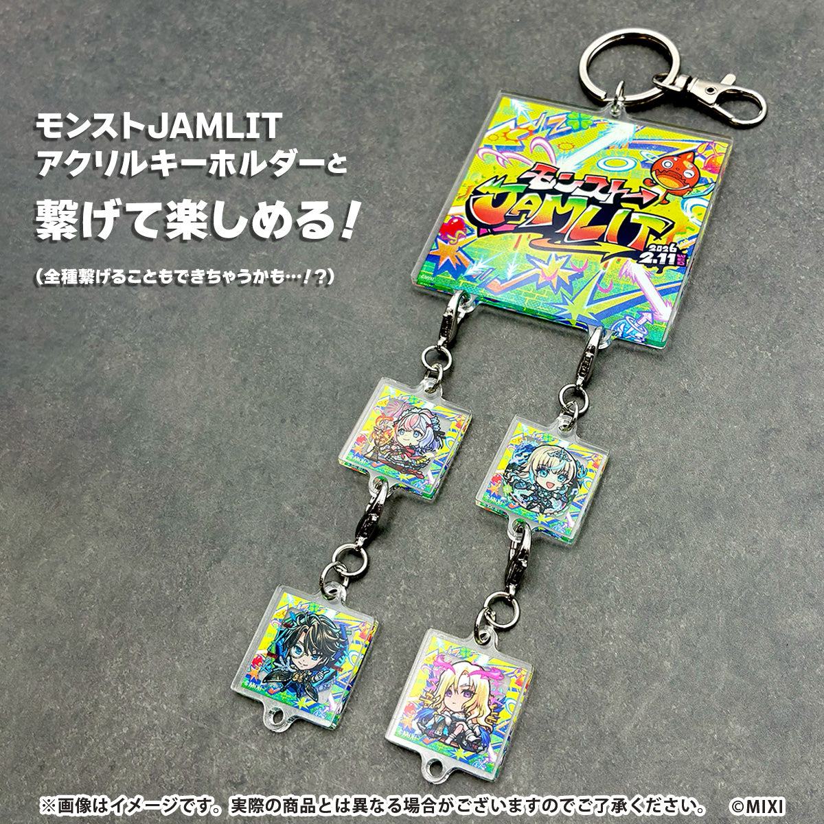 アルセーヌグッズ｜モンスターストライク（モンスト）グッズの公式