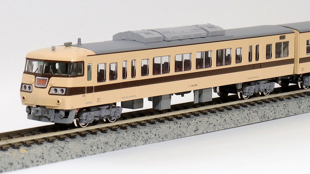 KATO [10-1711] 117系 JR東海色+リバイバルカラー 8両セット【特別企画