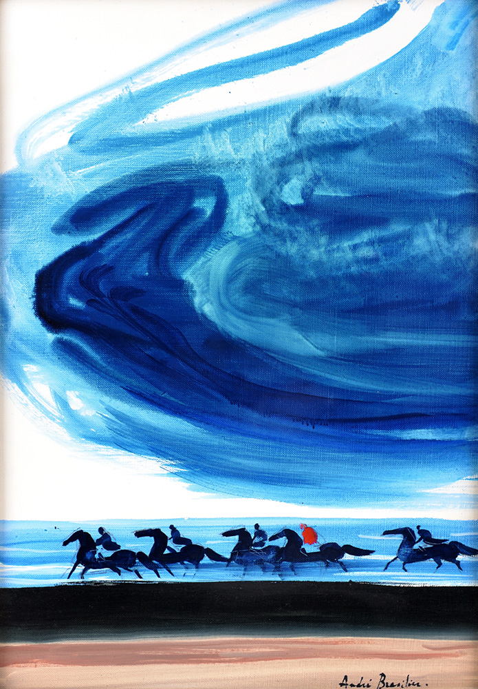 ブラジリエ - ギャラリー萠