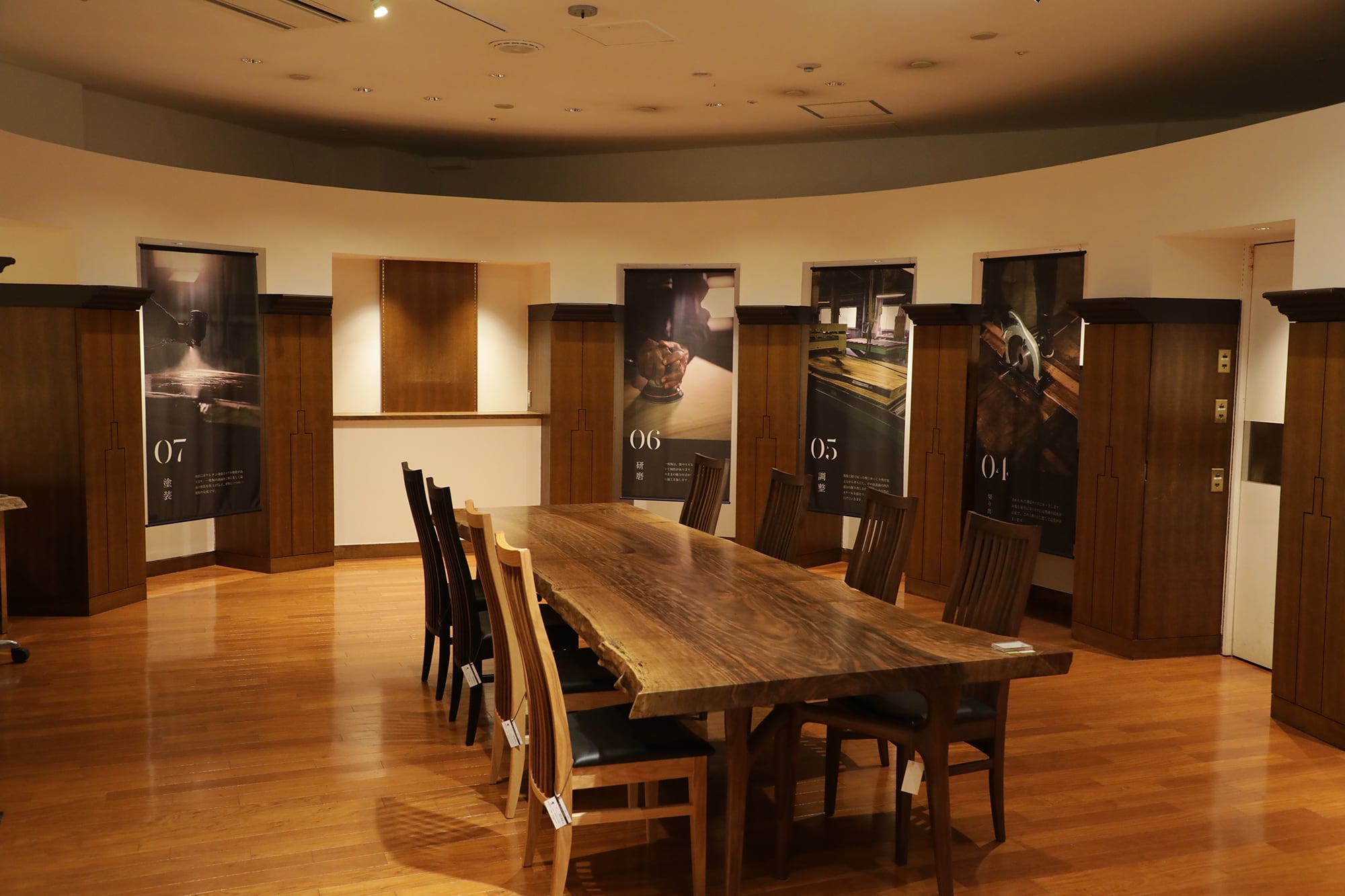 一枚板テーブル アウトレット神戸店-ATELIER MOKUBA