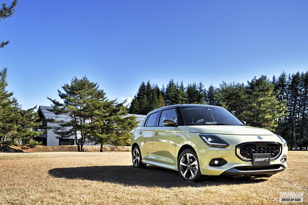 スイフトの新色はZ世代に刺さるクールイエロー！ 先進性を強調した細部