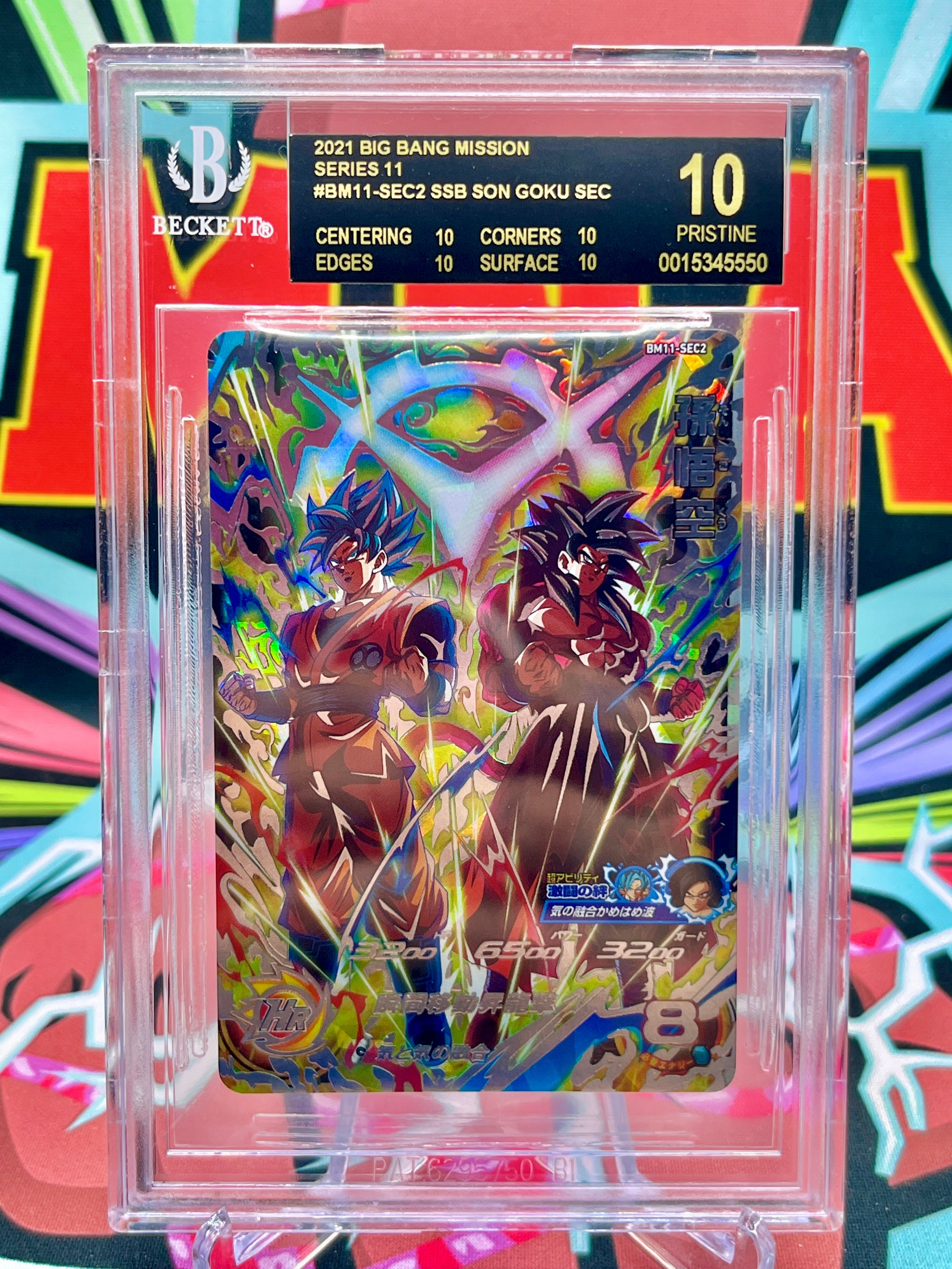 BGS 10 Black Label Ultra Instinct Son Goku