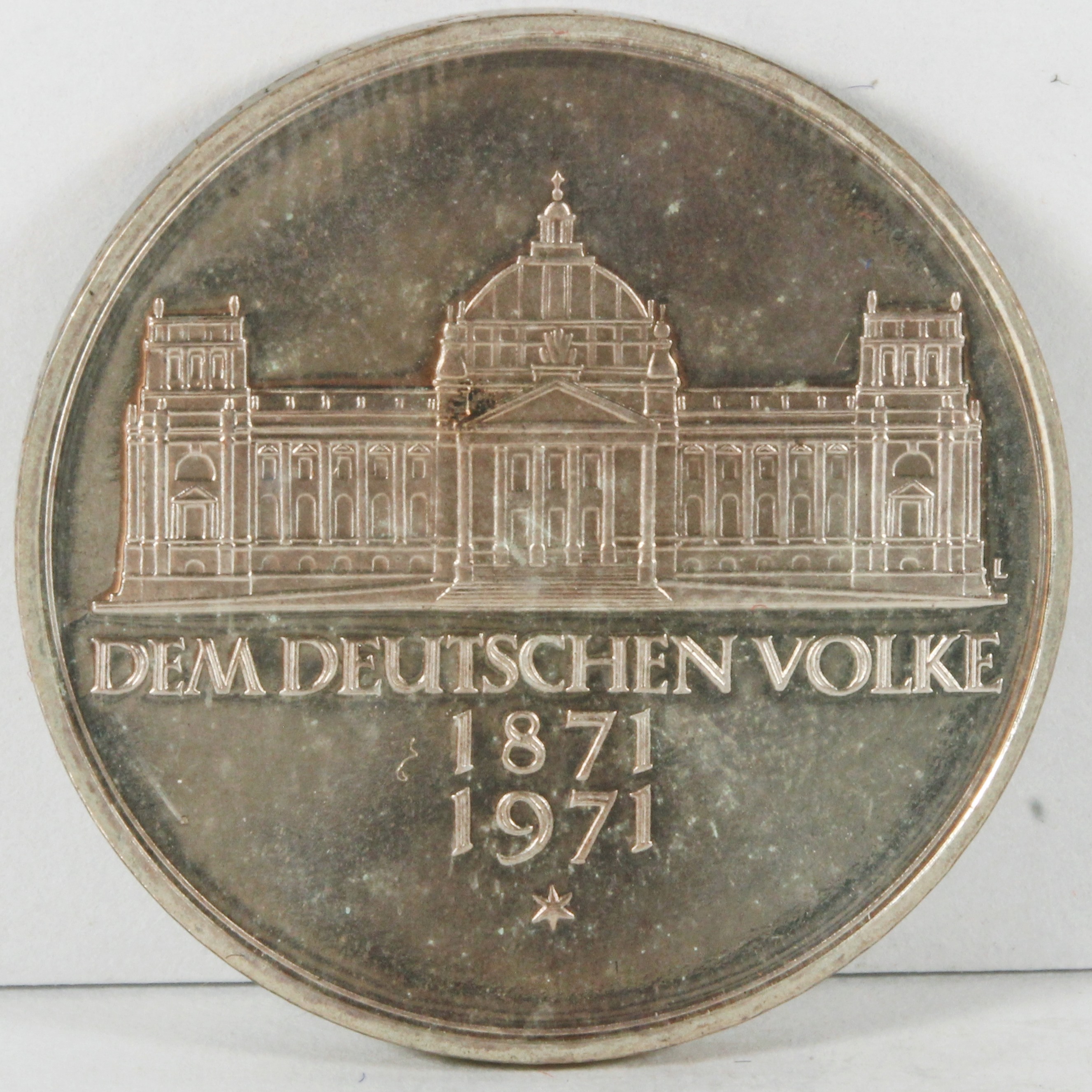 西ドイツ 1971年 ドイツ統一 100年 5MARK 銀貨 UNC-Proof | ミスター