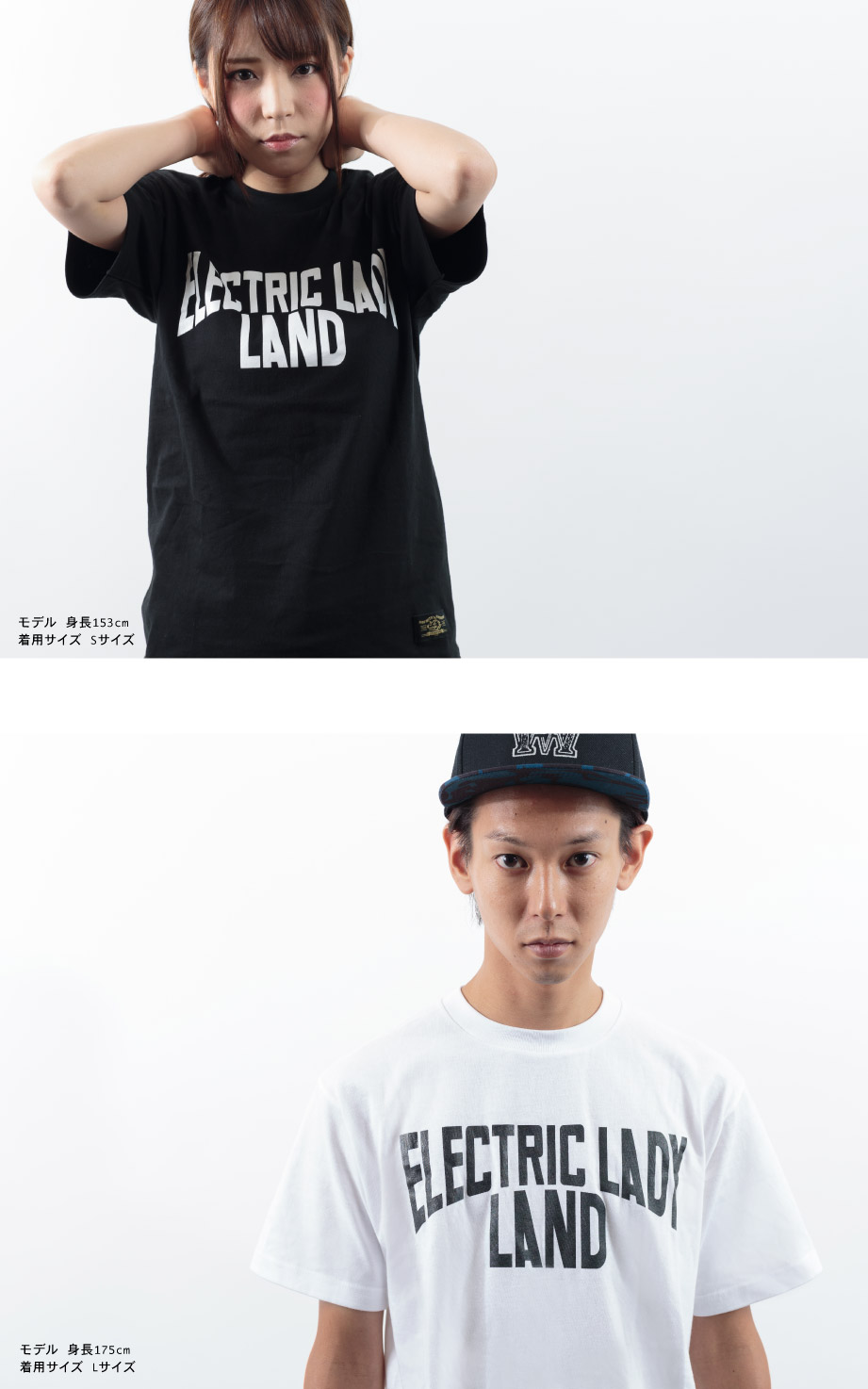 MAN WITH A MISSION | GoodsLookbook