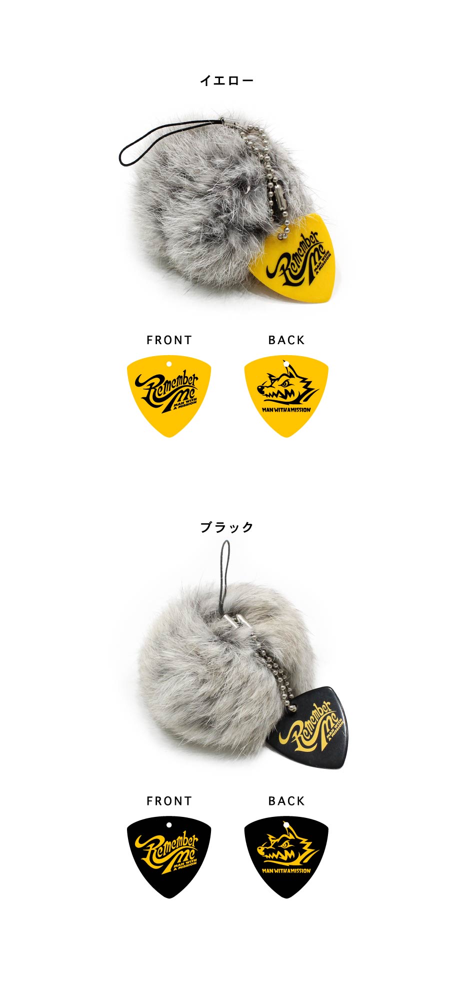 MAN WITH A MISSION | GoodsLookbook