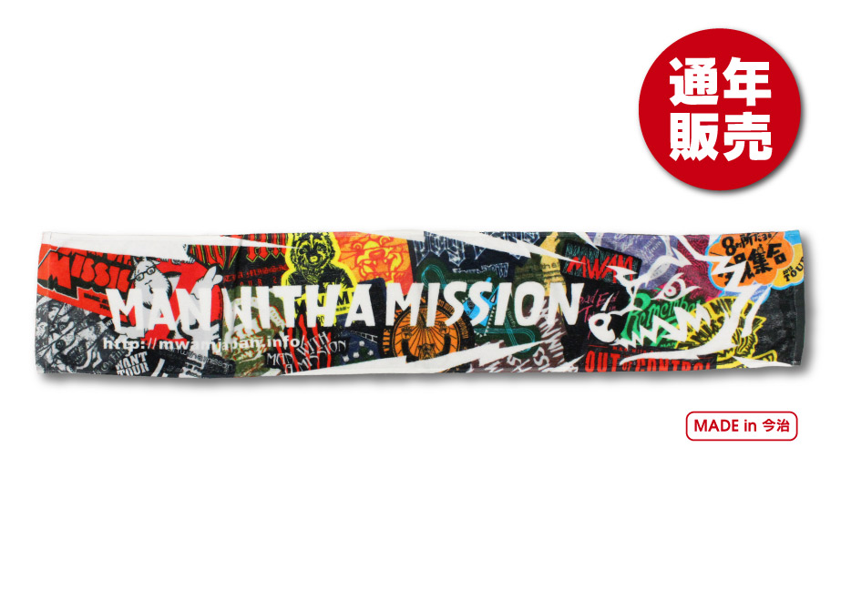 MAN WITH A MISSION | GoodsLookbook