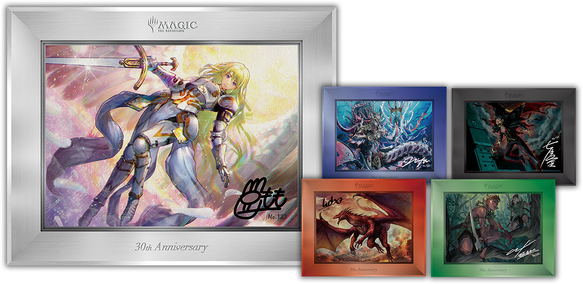 団結のドミナリア｜マジック：ザ・ギャザリング 日本公式ウェブサイト