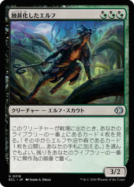 マジック：ザ・ギャザリング 日本公式ウェブサイト